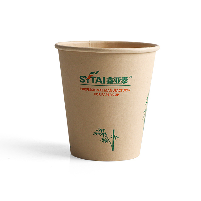 Copa de papel de bambú compostable para una pared única desechable para el logotipo para bebidas calientes