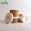 Tazas de sopa grandes Kraft de 32 oz para entrega de catering