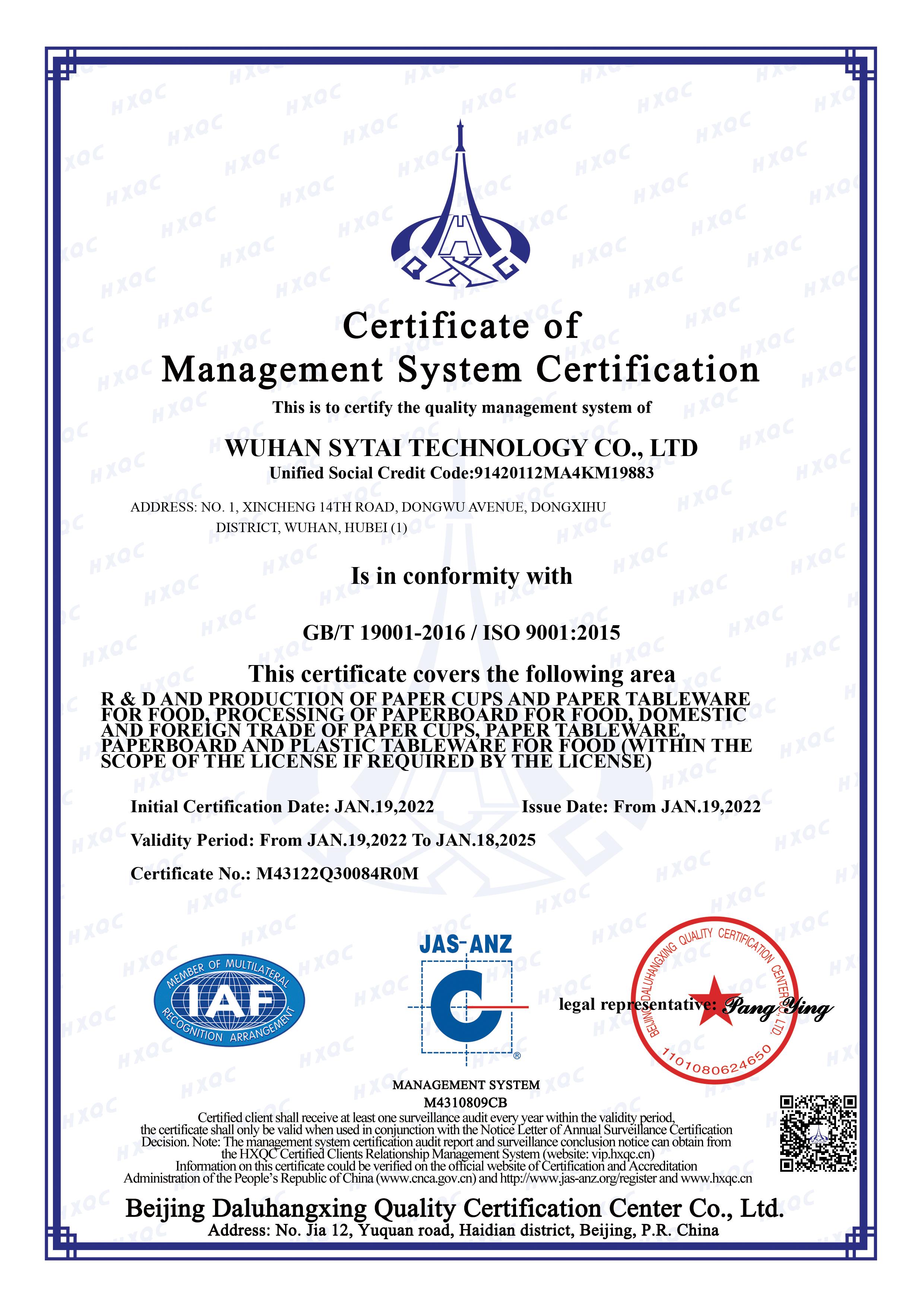 ISO 9001