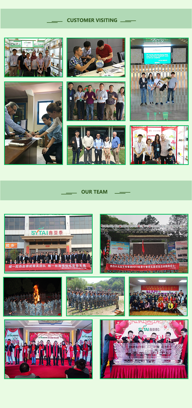 甘蔗浆纸杯详情页 _08