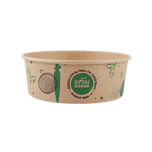 44oz Kraft Biodegradable Ensalada Bow