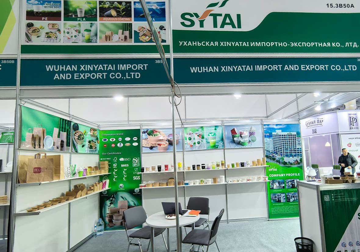Wuhan Xinyatai Importaci&oacute;n y Exportaci&oacute;n Co., Ltd..jpg