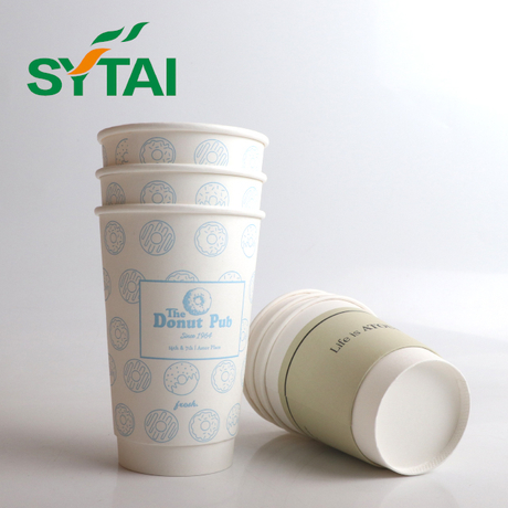 double paper cup 18.jpg