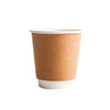 8 oz desechable Kraft Kraft Double Wall Paper Coffee Café