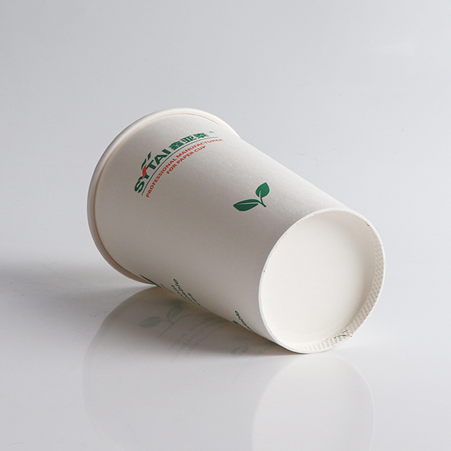 Copa de papel de pared de una sola pared portátil de 16 oz de 16 oz, amigable para el medio ambiente,