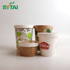 Tazas de sopa grandes Kraft de 32 oz para entrega de catering