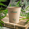 Copa de papel de bambú compostable para una pared única desechable para el logotipo para bebidas calientes