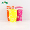 Vasos desechables de papel para bebidas frías