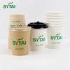 Tazas en relieve con impresión personalizada de 10 oz