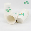 Taza de papel gofrada blanca de 22 oz al por mayor