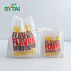 Bolsa de comida impresa, embalaje biodegradable para patatas fritas y snacks