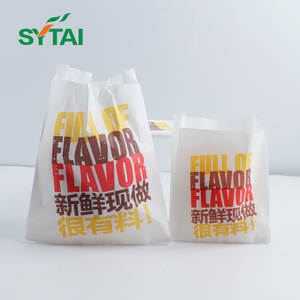 Bolsa de comida impresa, embalaje biodegradable para patatas fritas y snacks