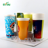 Vasos de papel personalizados para bebidas frías con tapas