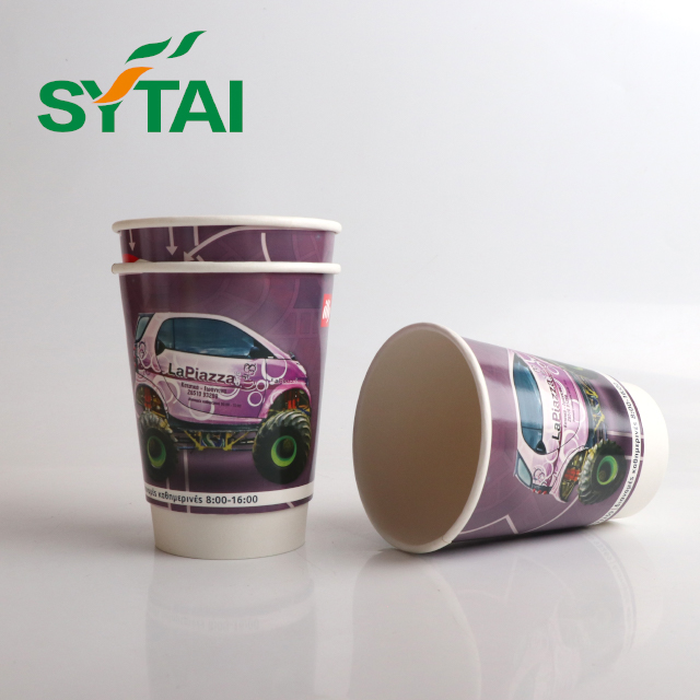 Vaso de papel de doble pared de 7 oz Vaso Kraft de doble pared