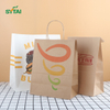 Bolsas de papel marrón para envasado de alimentos