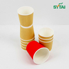 Tazas de café de papel ondulado personalizadas al por mayor