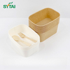 Ensaladera cuadrada de papel Kraft de 750 ml 