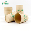 Taza de café de papel en relieve personalizada