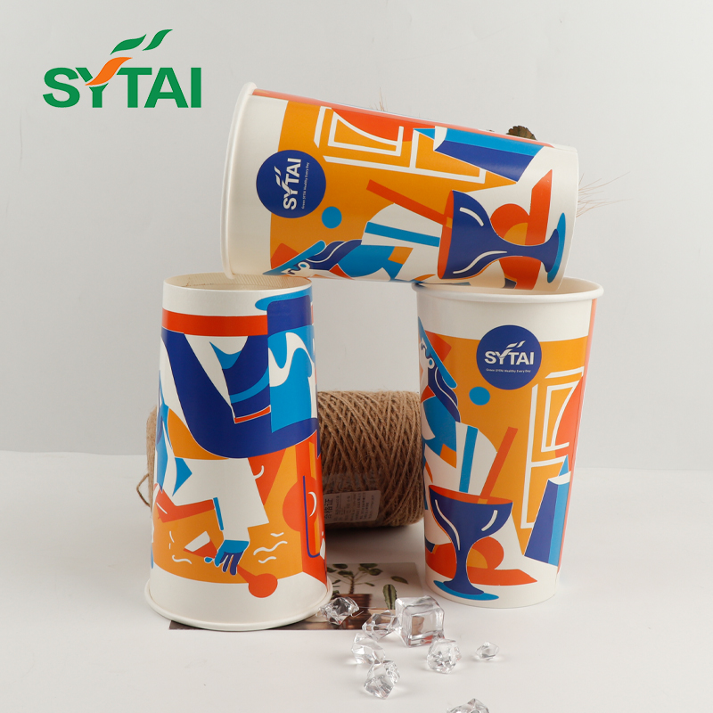 Vasos de papel frío personalizados | Vasos de papel para bebidas frías