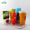 Vasos de papel personalizados para bebidas frías con tapas