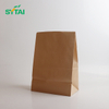 Bolsas de papel Kraft ecológicas personalizadas con asas SYTAI 