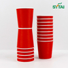 Tazas de café de papel ondulado personalizadas al por mayor