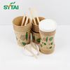Tazas de sopa pequeñas de 12 oz desechables