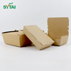 Envases para llevar compostables Caja para llevar papel