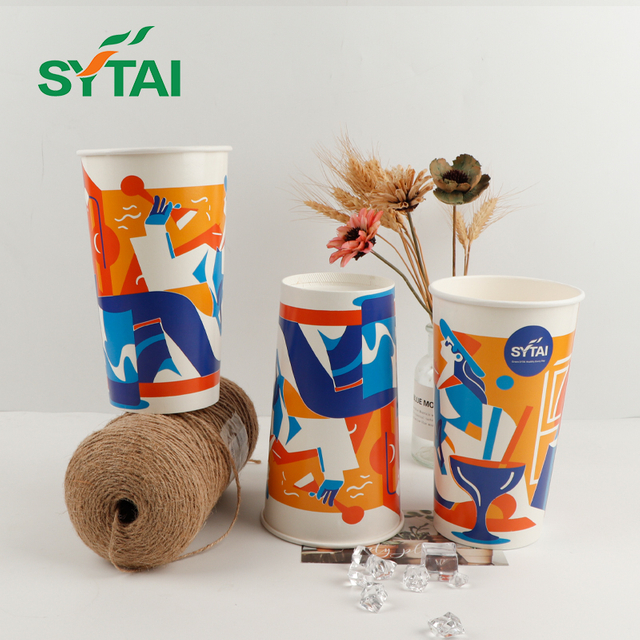Vasos de papel frío personalizados | Vasos de papel para bebidas frías