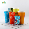 Vasos de papel personalizados para bebidas frías con tapas