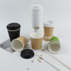 Vaso De Papel De Pared Ondulado Con Tapa 90mm