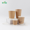 Tazas de café de papel de pared doble personalizadas al por mayor