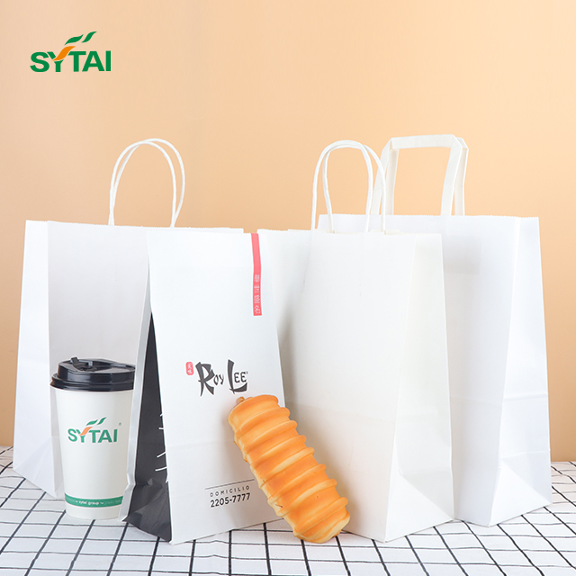 Bolsas de compras de papel kraft con asas