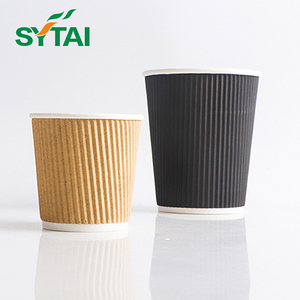 Vasos de Papel Kraft Ripple Reciclable 500Case