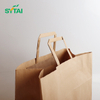 Bolsas de papel Kraft ecológicas personalizadas con asas SYTAI 