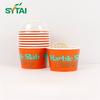 Tazas de helado personalizadas de 32 oz 