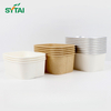 Ensaladera cuadrada de papel Kraft de 750 ml 