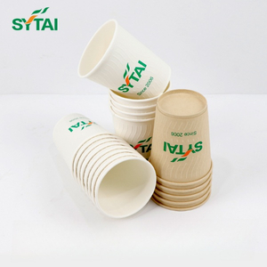 Tazas de café de doble pared con relieve personalizado de 16 oz 