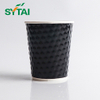 Vasos de papel de doble pared en relieve al por mayor