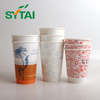 Papel para vasos de doble pared de 4 oz con tapa