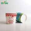 Taza desechable para helado de postre, tazas de mousse de 220ml y 5oz con tapa
