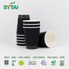 Vasos desechables aislados de doble pared con tapas
