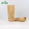 Bolsas de papel marrón para almuerzos