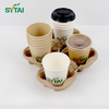 Tazas en relieve con impresión personalizada de 10 oz