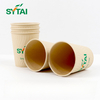 Taza de café de papel en relieve personalizada