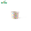 Vasos de helado desechables de 8 oz con tapas