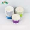 Tazas de helado personalizadas de 32 oz 