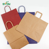 Bolsas De Papel Kraft Con Asas