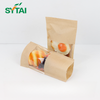 Bolsas de papel marrón para alimentos