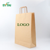 Bolsas de papel antigrasa impresas al por mayor